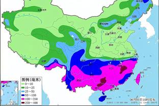 雷竞技怎么下截图2